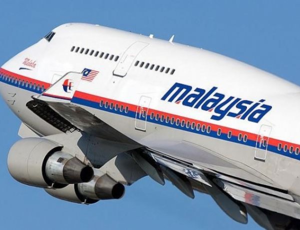 A kpachapuru anya gbanyuo akara ngwa mgba ama MH370